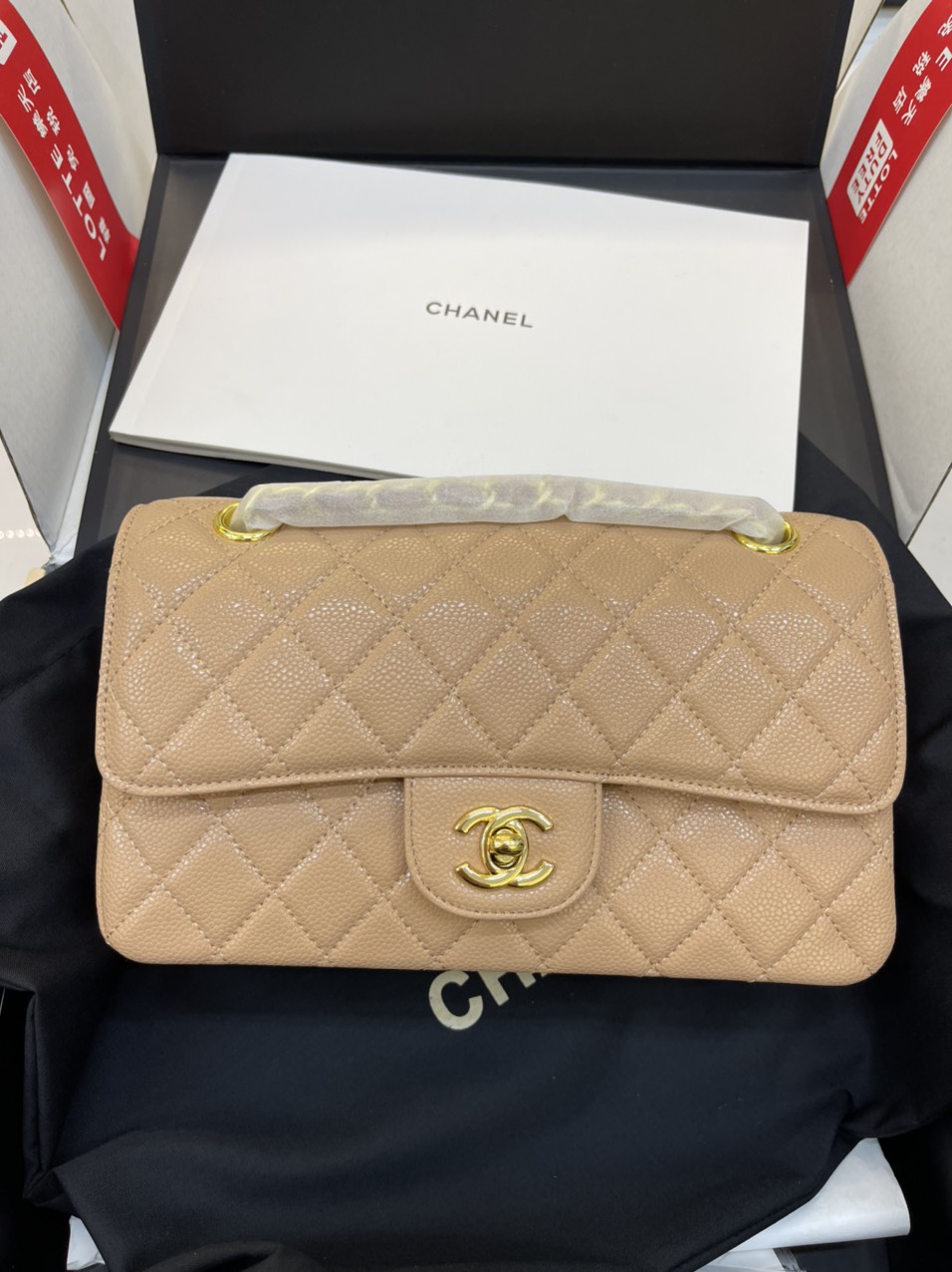 Túi xách Chanel Super Classic Medium Khóa Vàng Màu Nâu Da Hạt Size 23cm